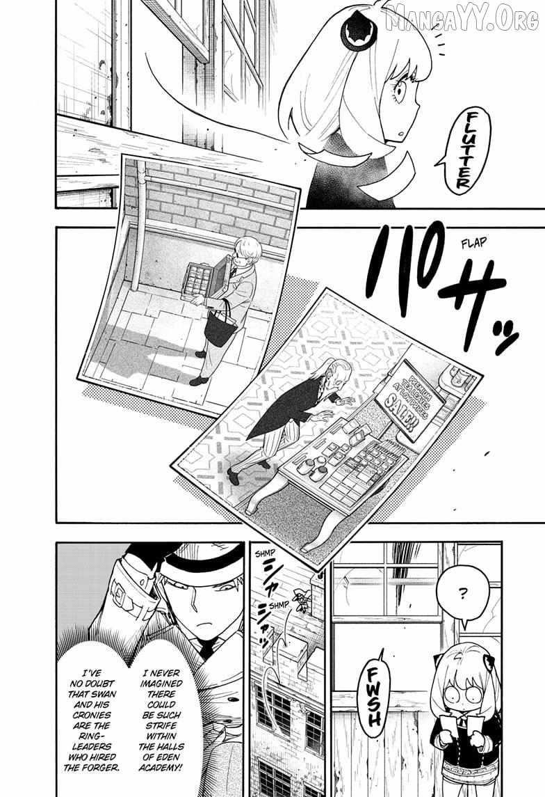 SPY x FAMILY Chapter 127 page 6 - Mission 127: Part 1
