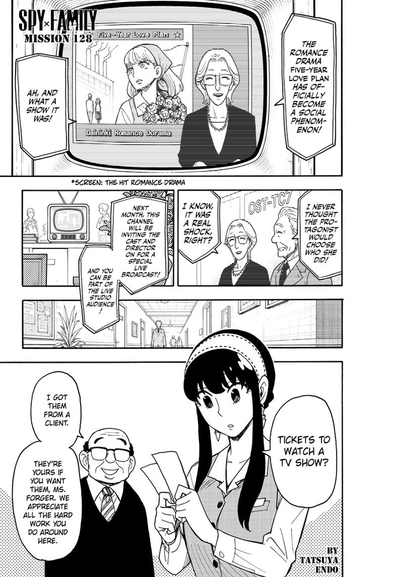 SPY x FAMILY Chapter 128 page 1 - Mission 128