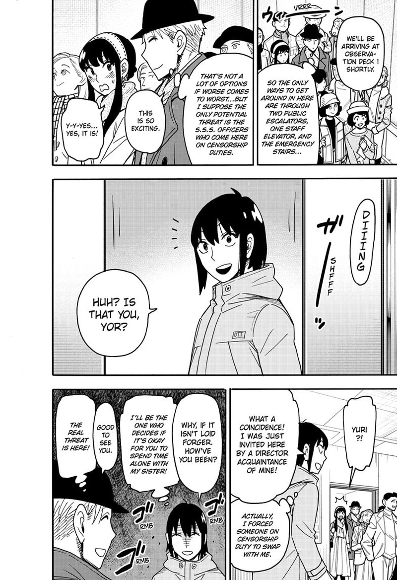 SPY x FAMILY Chapter 128 page 12 - Mission 128