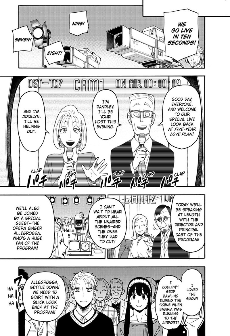 SPY x FAMILY Chapter 128 page 13 - Mission 128
