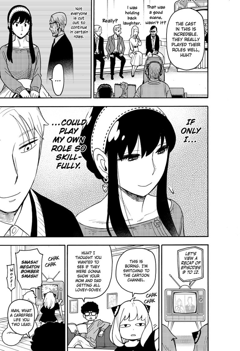 SPY x FAMILY Chapter 128 page 15 - Mission 128