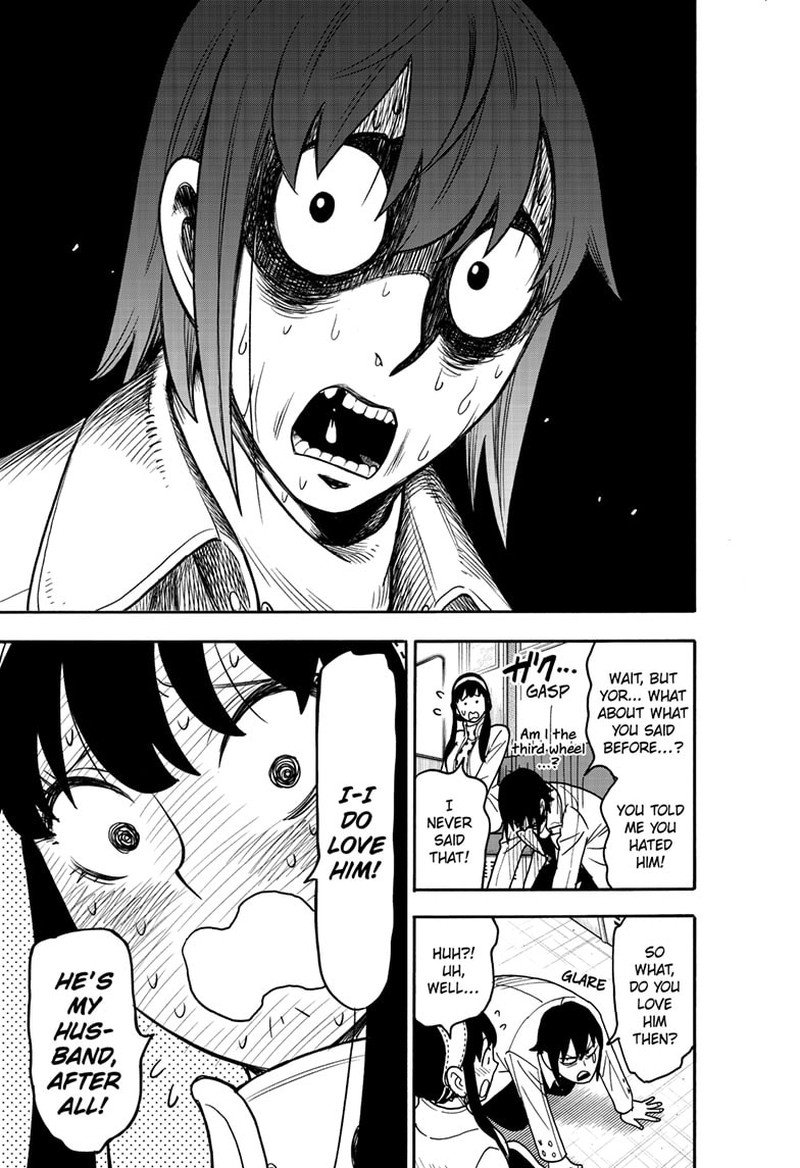 SPY x FAMILY Chapter 128 page 5 - Mission 128