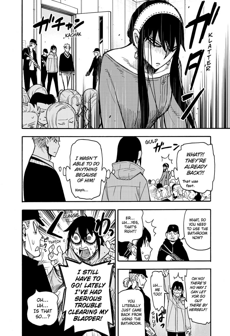 SPY x FAMILY Chapter 129 page 17 - Mission 129