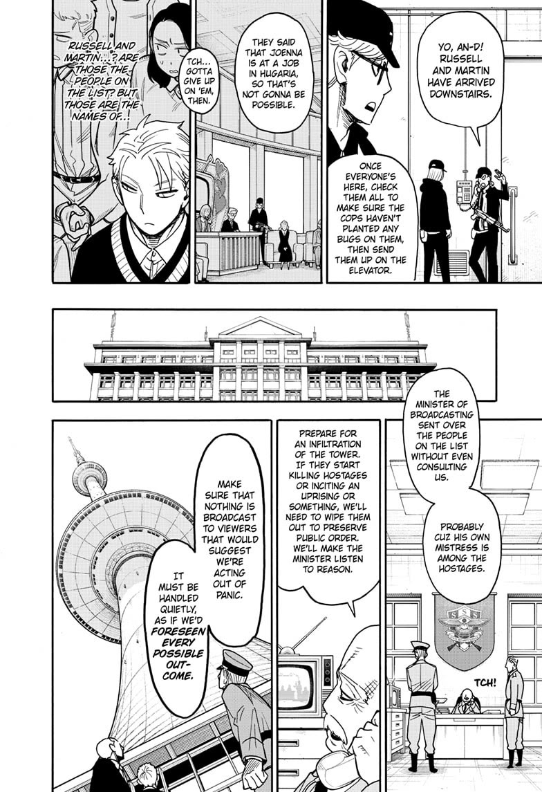 SPY x FAMILY Chapter 129 page 19 - Mission 129