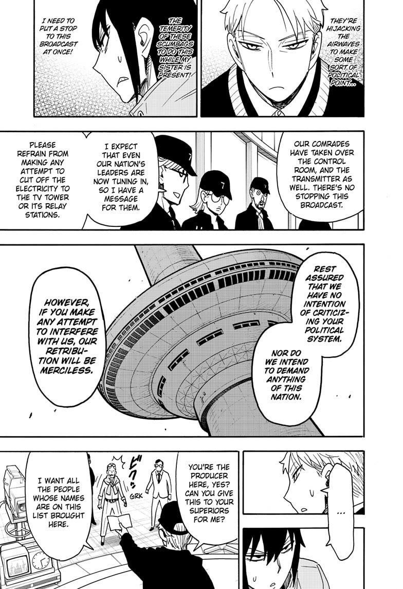 SPY x FAMILY Chapter 129 page 4 - Mission 129