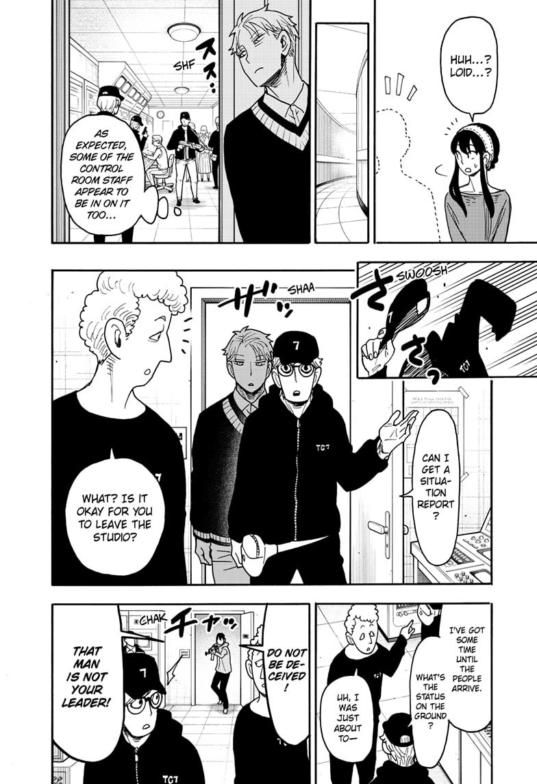 SPY x FAMILY Chapter 129 page 7 - Mission 129