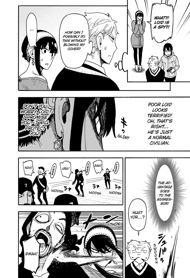 SPY x FAMILY Chapter 129 page 9 - Mission 129