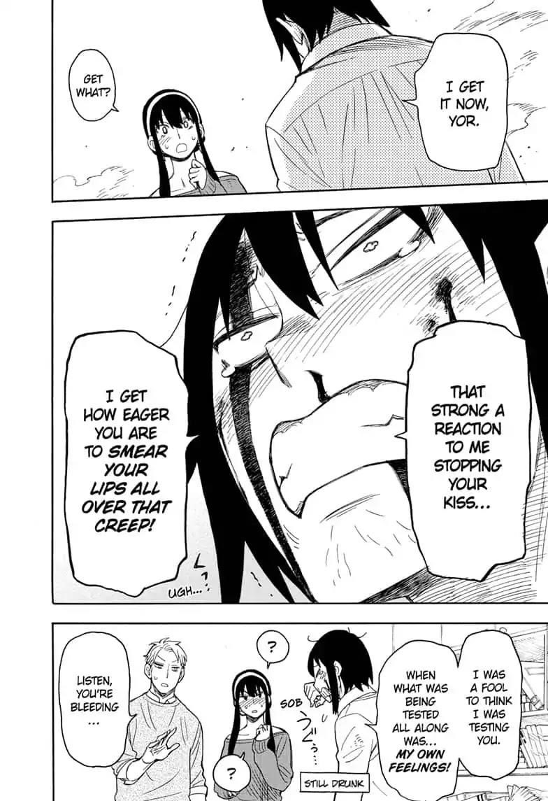Spy x Family manga, chapter 13, page 12 of 21