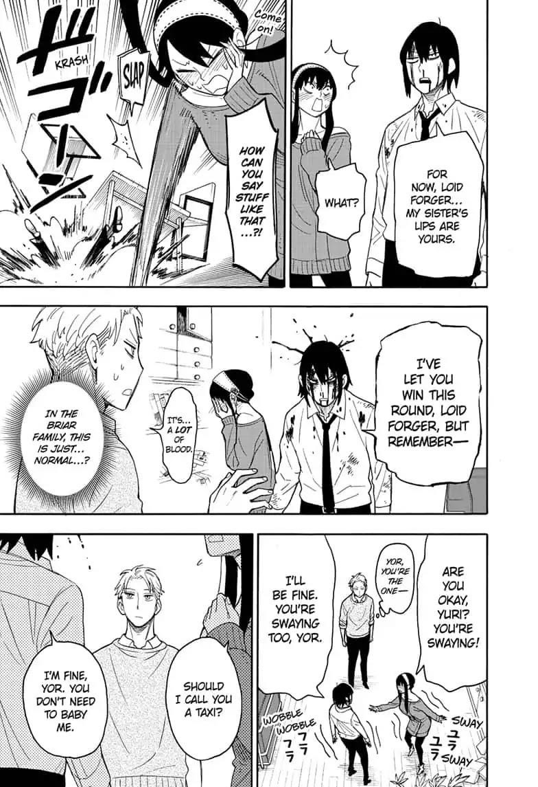 Spy x Family manga, chapter 13, page 13 of 21