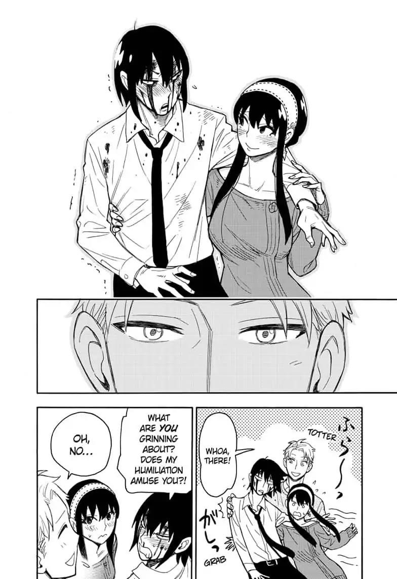 Spy x Family manga, chapter 13, page 14 of 21