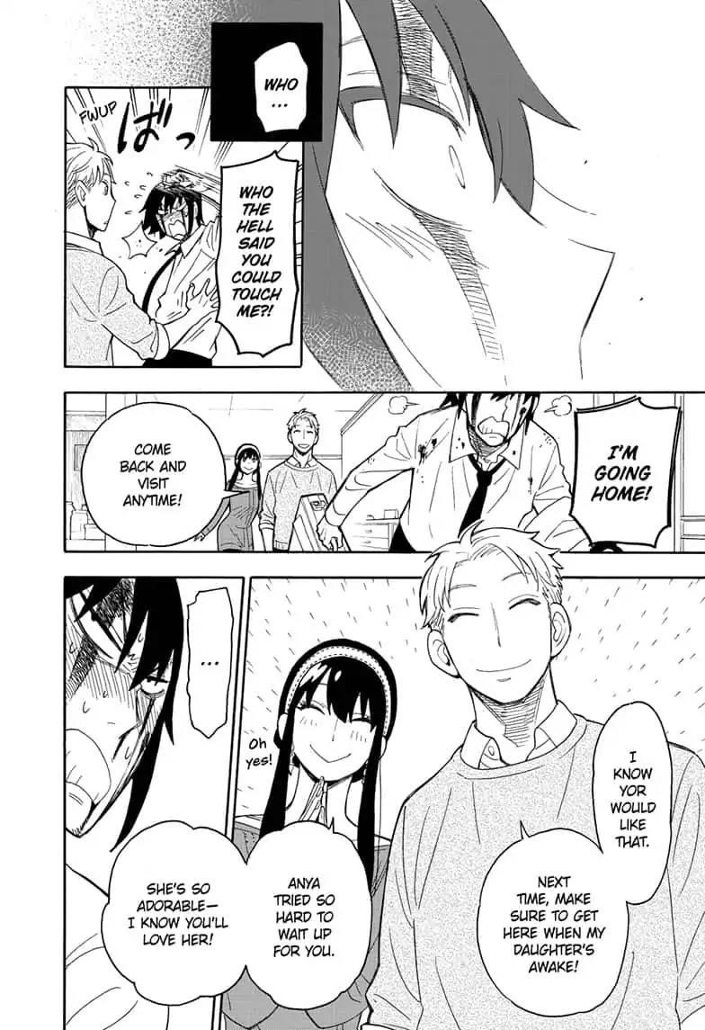 Spy x Family manga, chapter 13, page 16 of 21