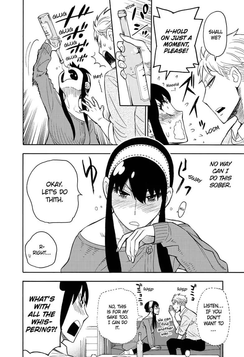 Spy x Family manga, chapter 13, page 2 of 21