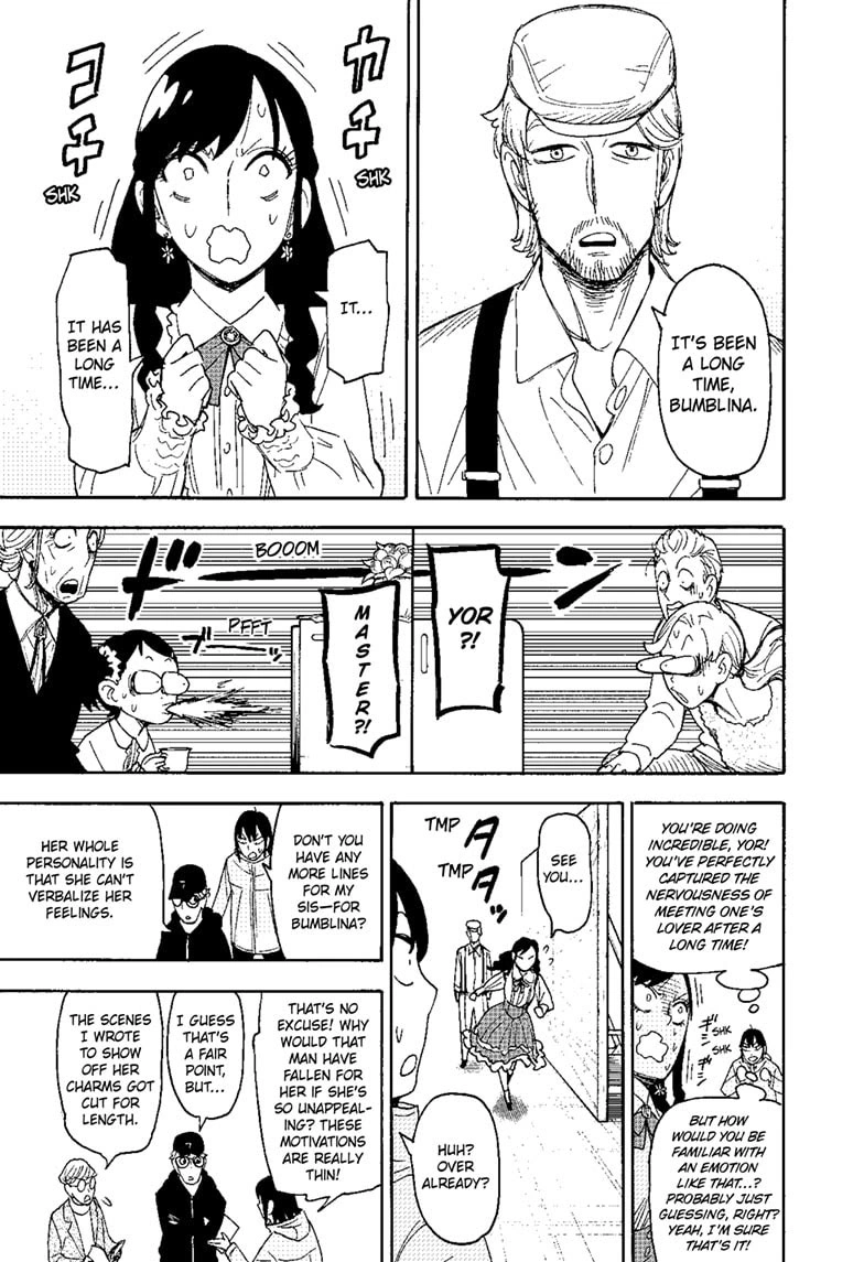 SPY x FAMILY Chapter 130 page 14 - Mission 130