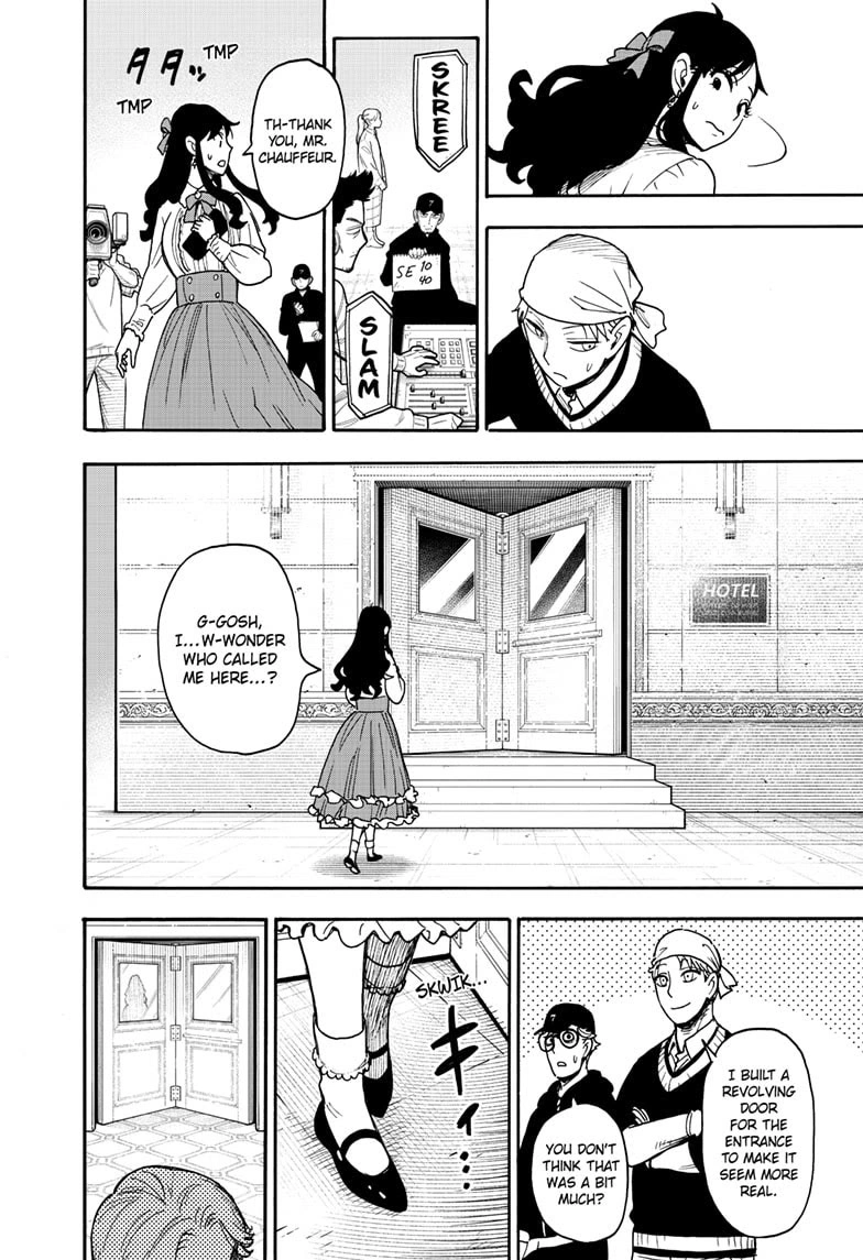 SPY x FAMILY Chapter 131 page 8 - Mission 131