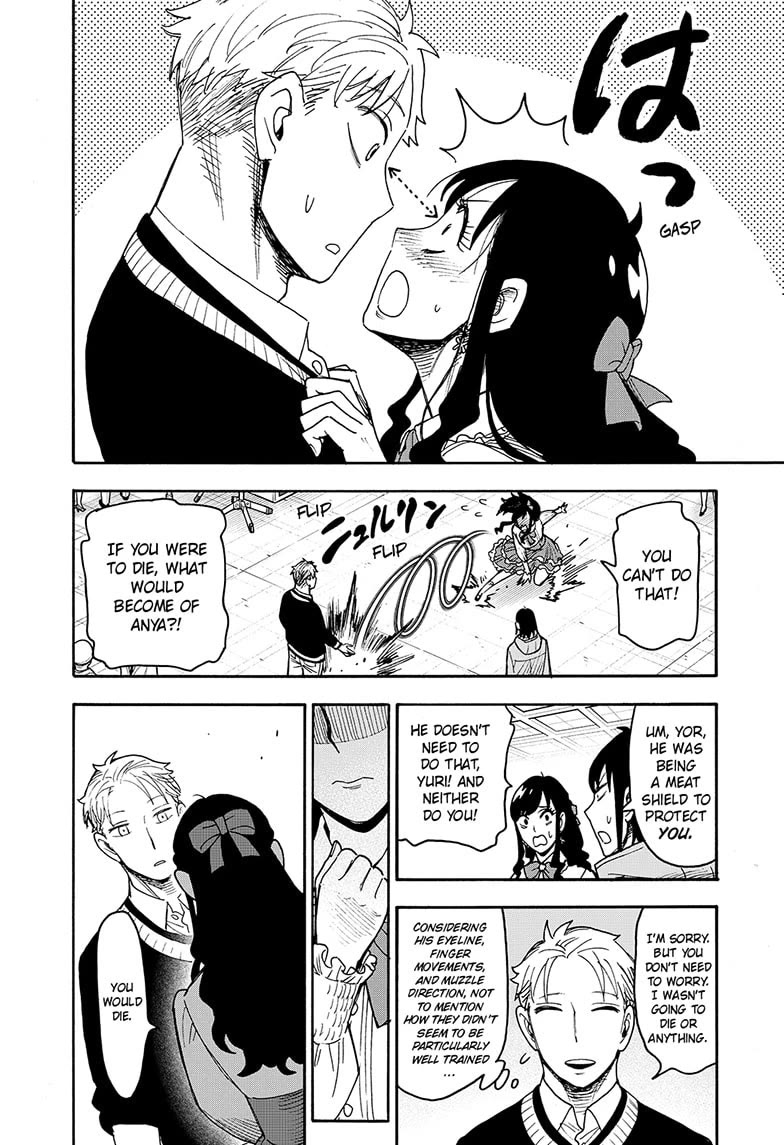 SPY x FAMILY Chapter 132 page 12 - Chapter 132