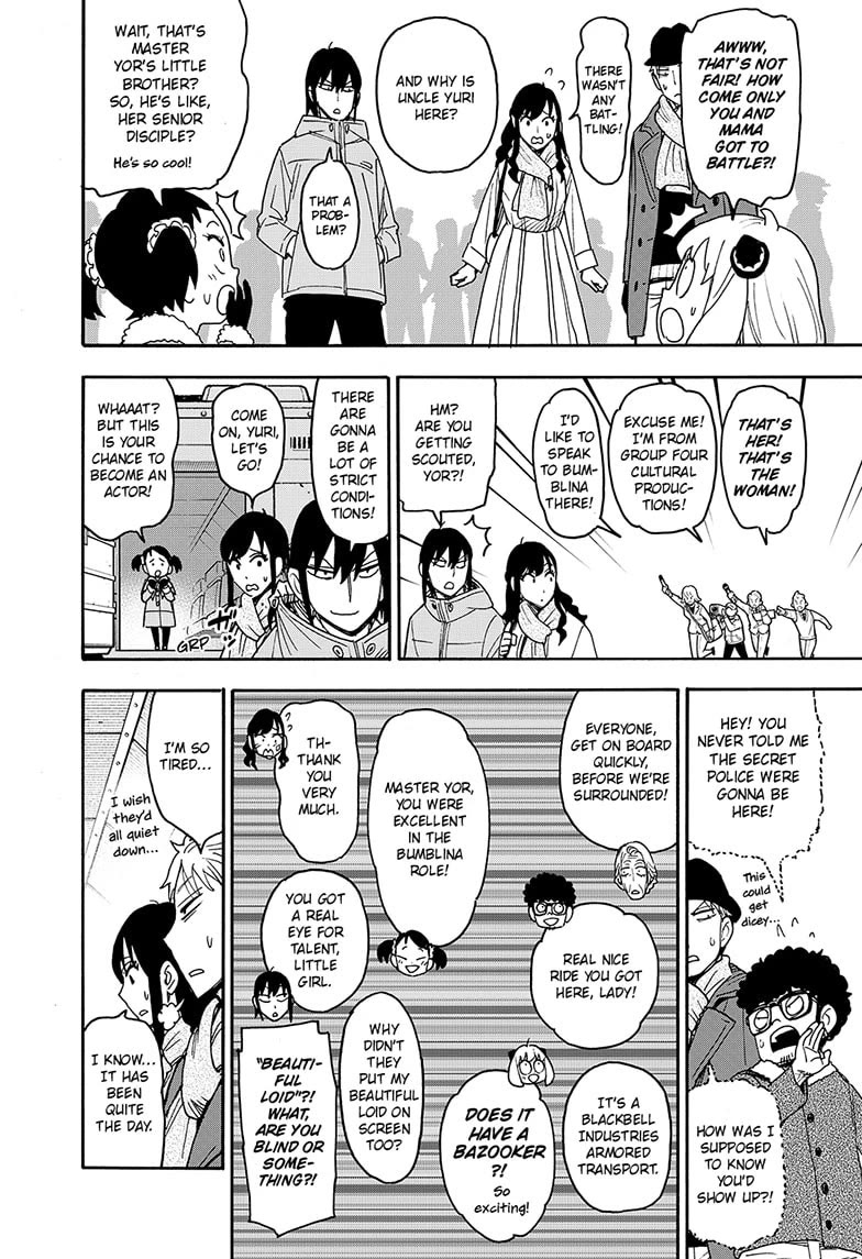 SPY x FAMILY Chapter 132 page 18 - Chapter 132