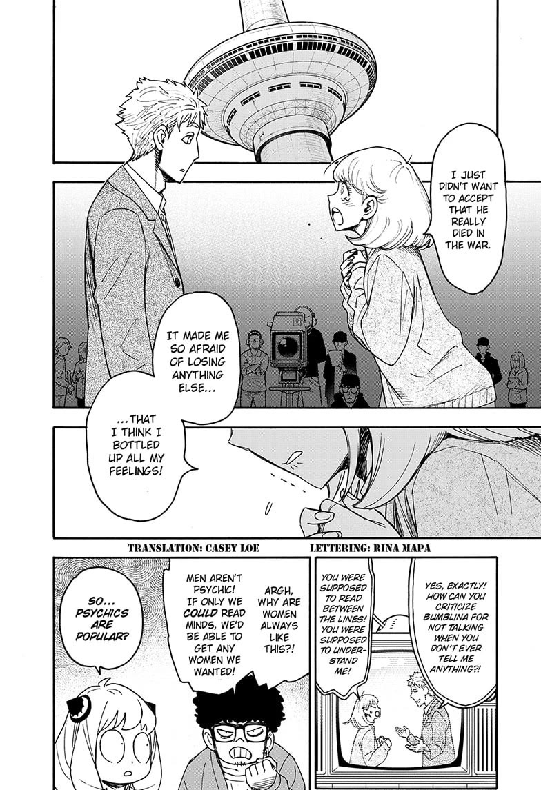 SPY x FAMILY Chapter 132 page 2 - Chapter 132