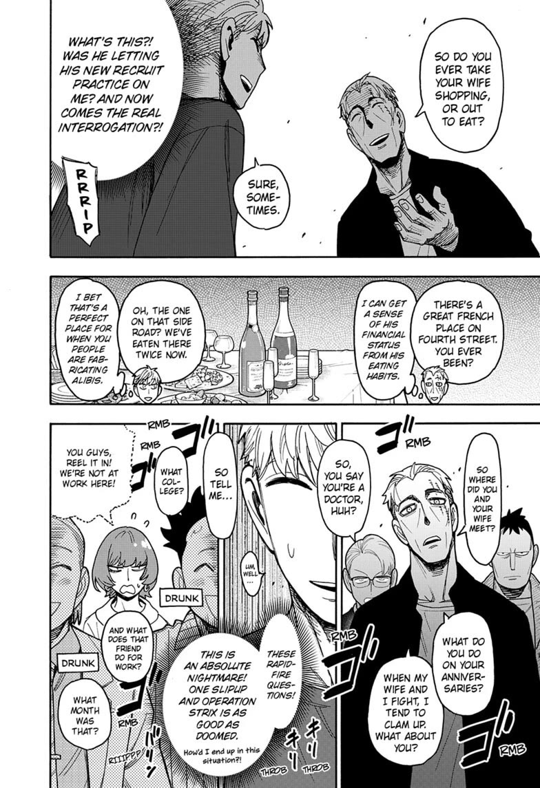 SPY x FAMILY Chapter 134 page 16 - Chapter 134