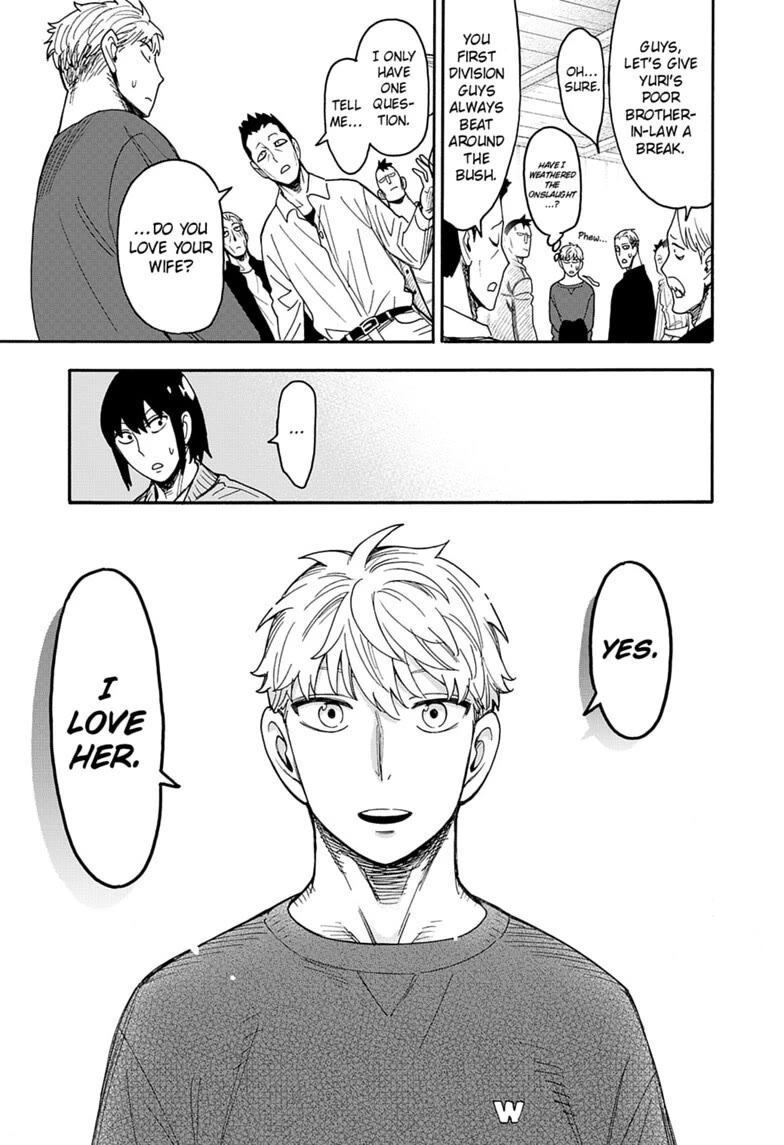 SPY x FAMILY Chapter 134 page 17 - Chapter 134