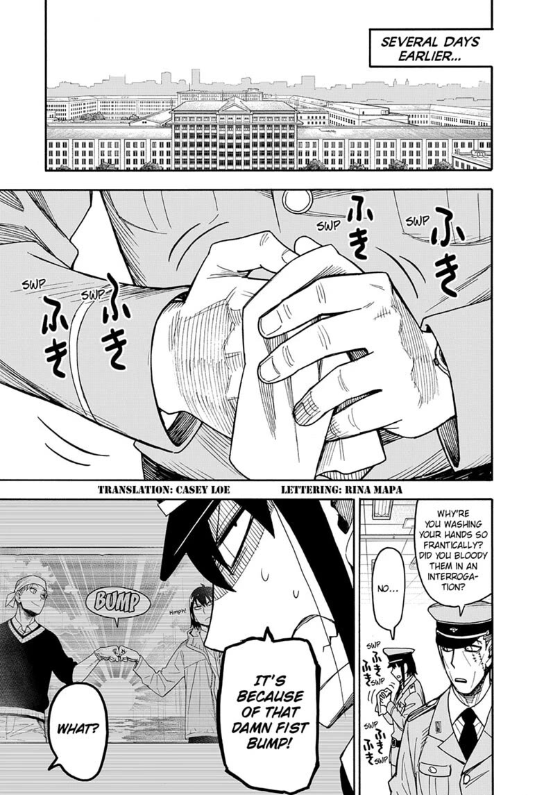 SPY x FAMILY Chapter 134 page 3 - Chapter 134