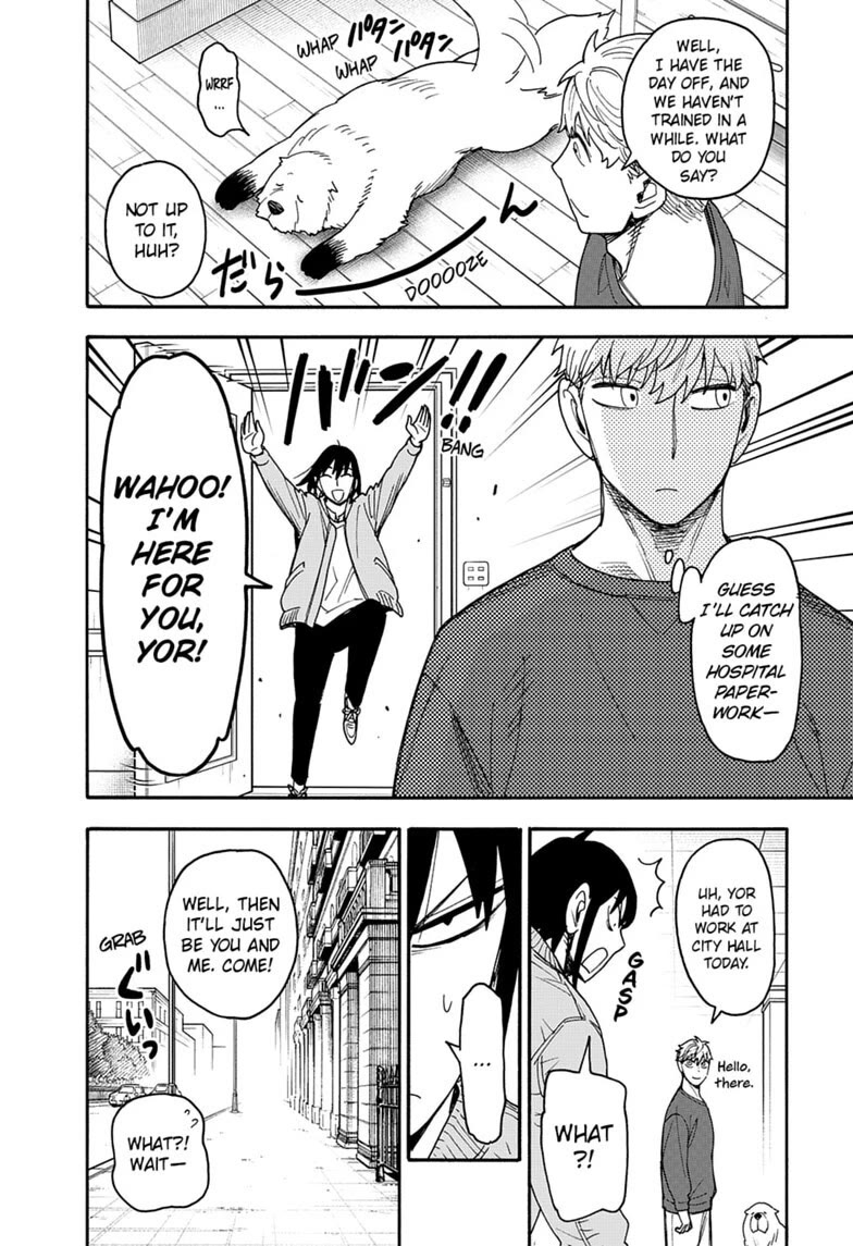 SPY x FAMILY Chapter 134 page 6 - Chapter 134