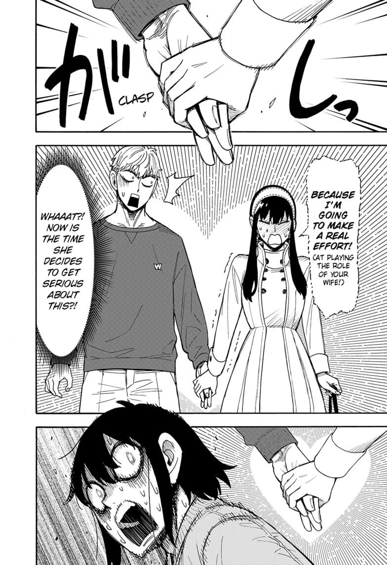 SPY x FAMILY Chapter 135 page 14 - Chapter 135