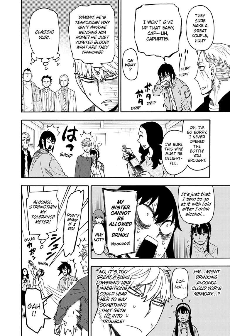 SPY x FAMILY Chapter 135 page 16 - Chapter 135