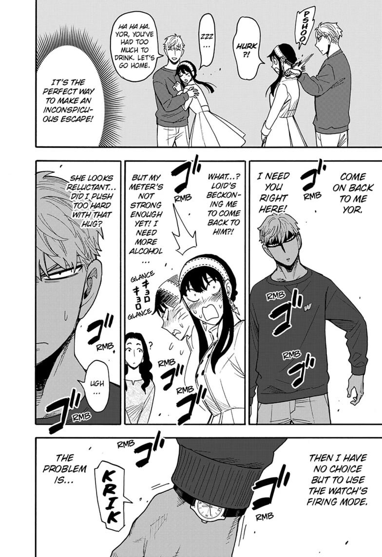 SPY x FAMILY Chapter 135 page 18 - Chapter 135