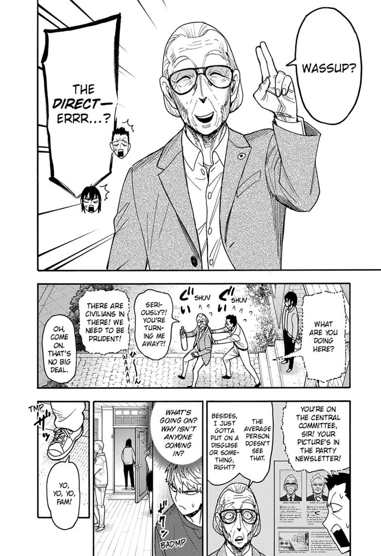 SPY x FAMILY Chapter 135 page 2 - Chapter 135