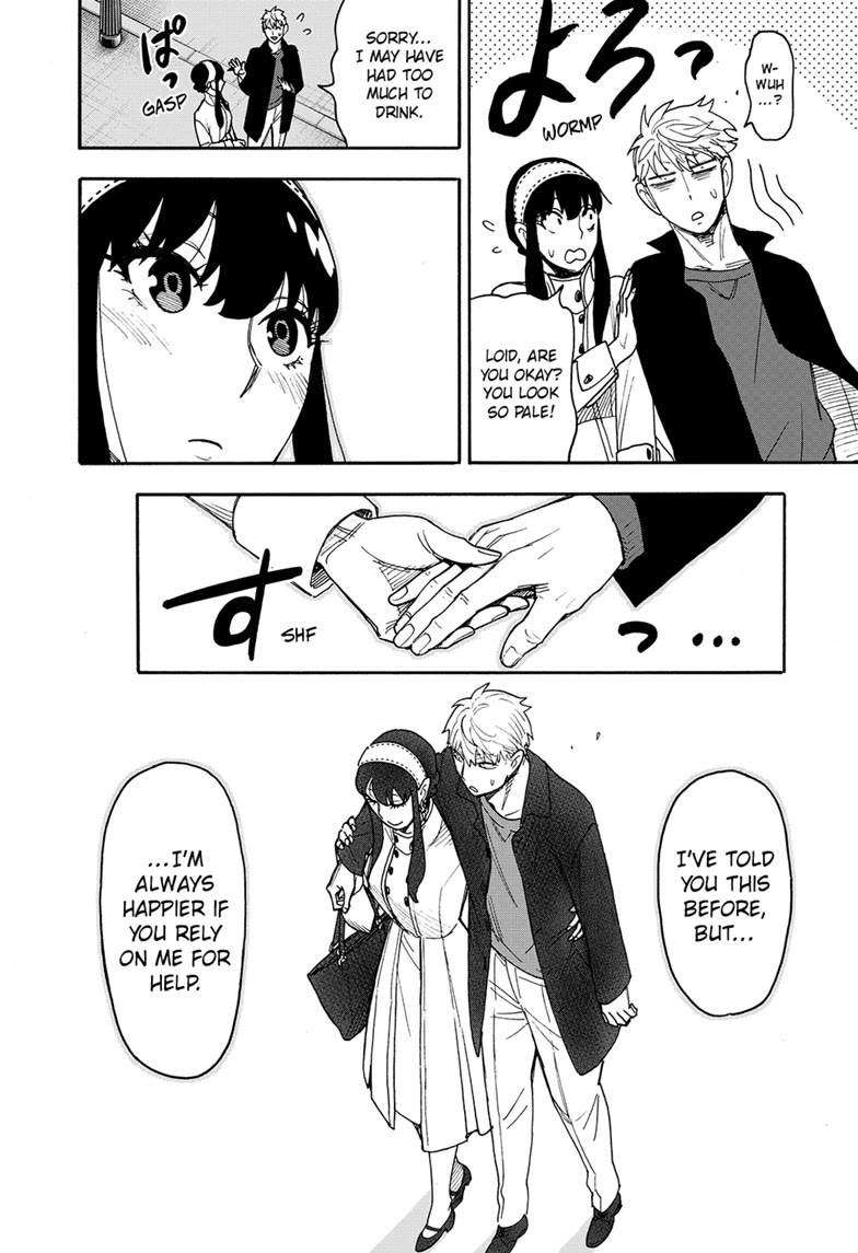 SPY x FAMILY Chapter 136 page 18 - Chapter 136