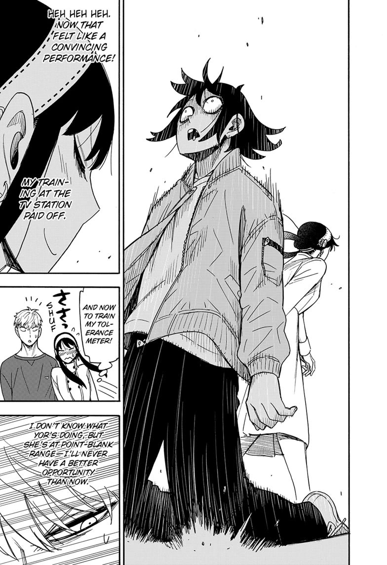 SPY x FAMILY Chapter 136 page 7 - Chapter 136