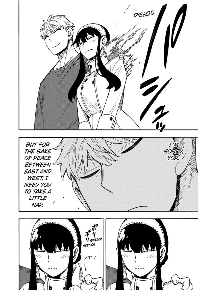 SPY x FAMILY Chapter 136 page 8 - Chapter 136