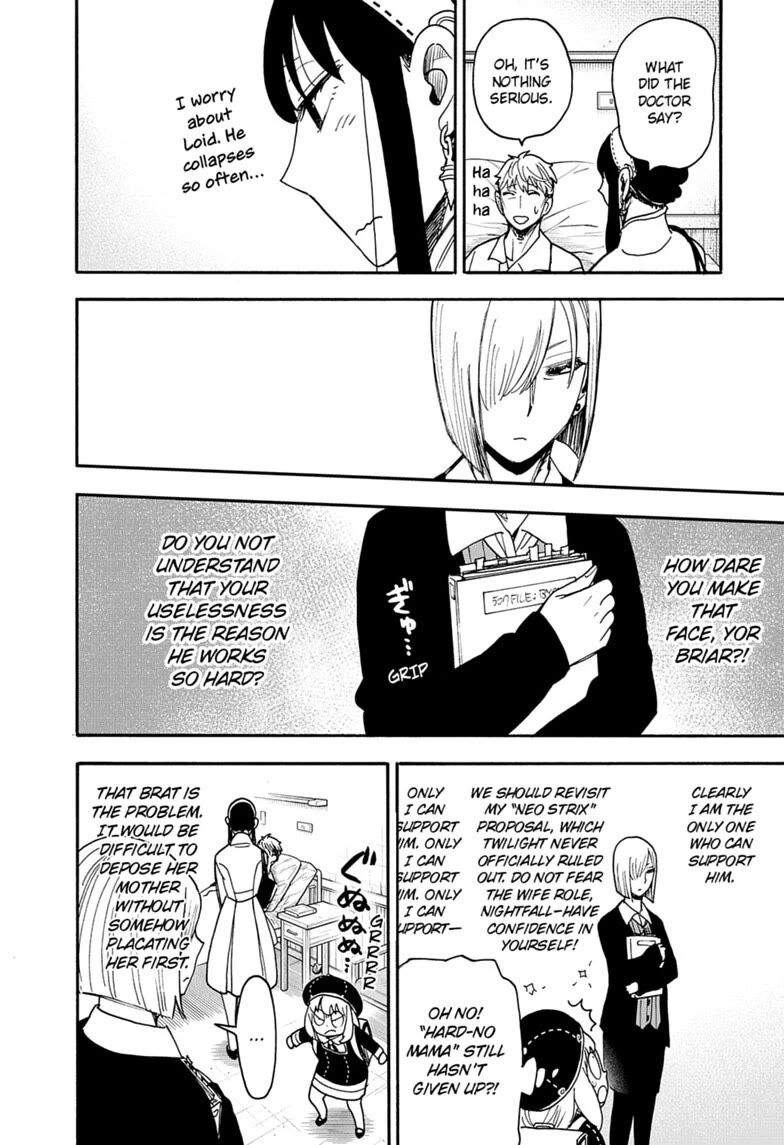 SPY x FAMILY Chapter 137 page 4 - Chapter 137