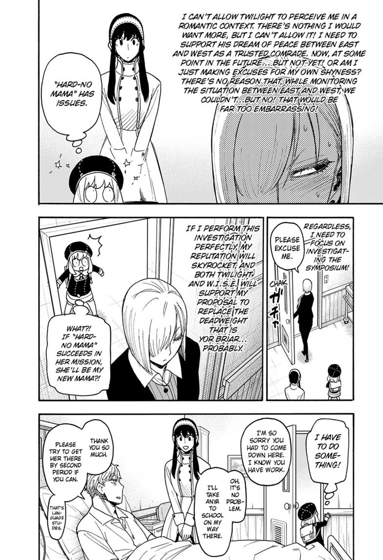 SPY x FAMILY Chapter 137 page 6 - Chapter 137