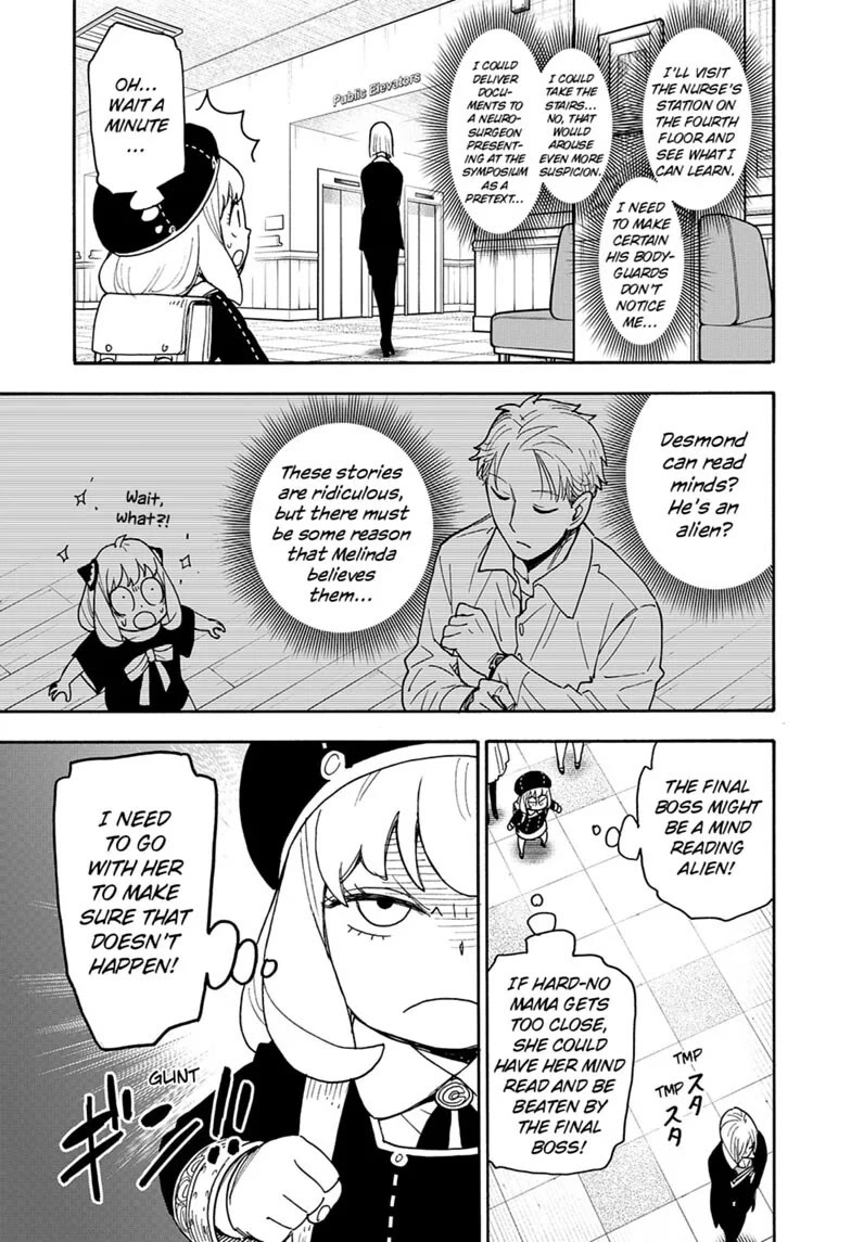 SPY x FAMILY Chapter 138 page 13 - Chapter 138