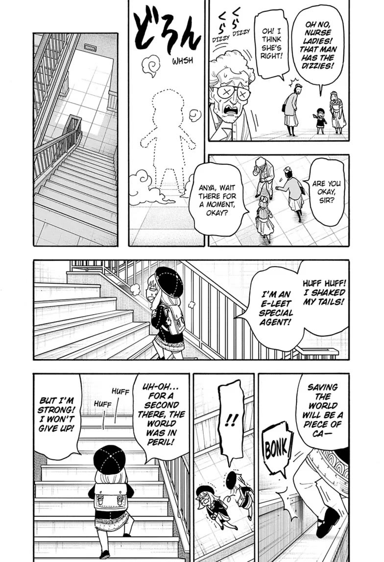 SPY x FAMILY Chapter 138 page 15 - Chapter 138