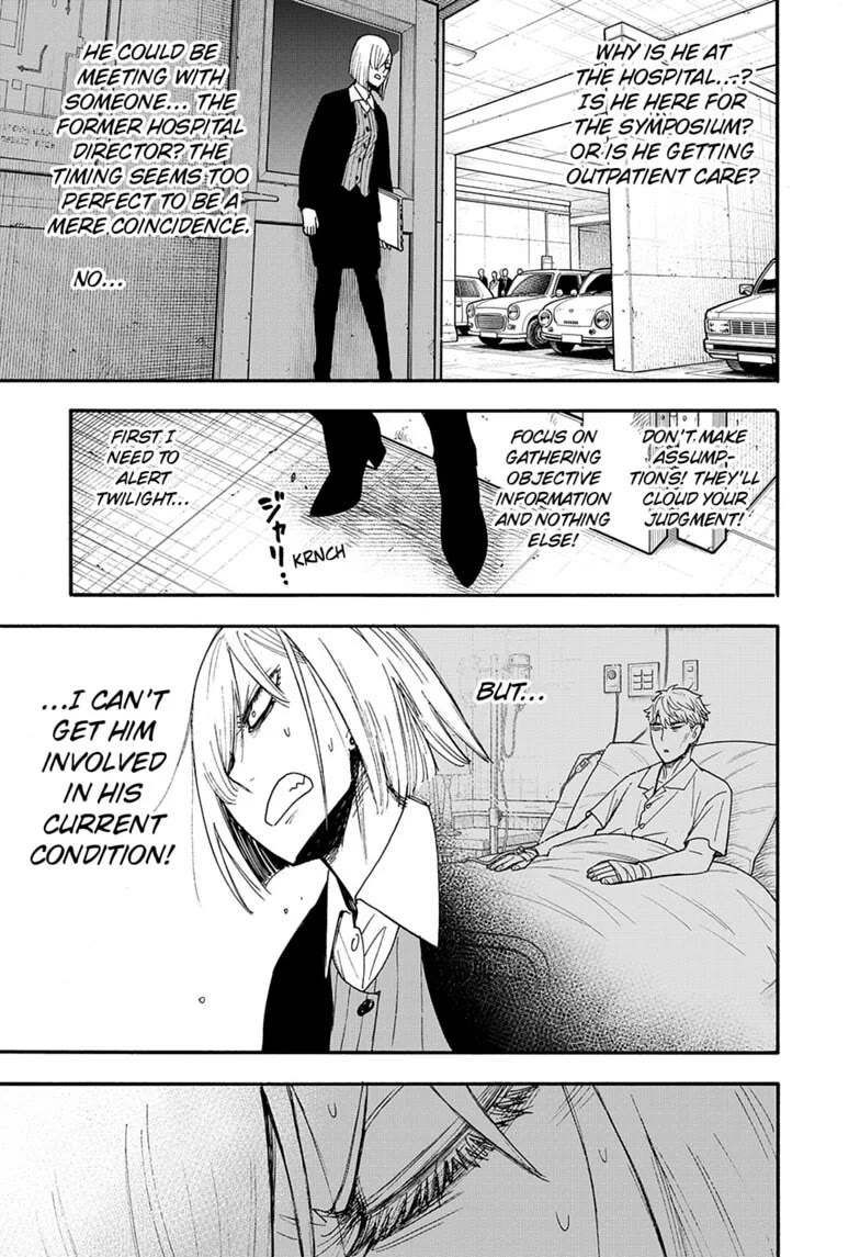 SPY x FAMILY Chapter 138 page 3 - Chapter 138