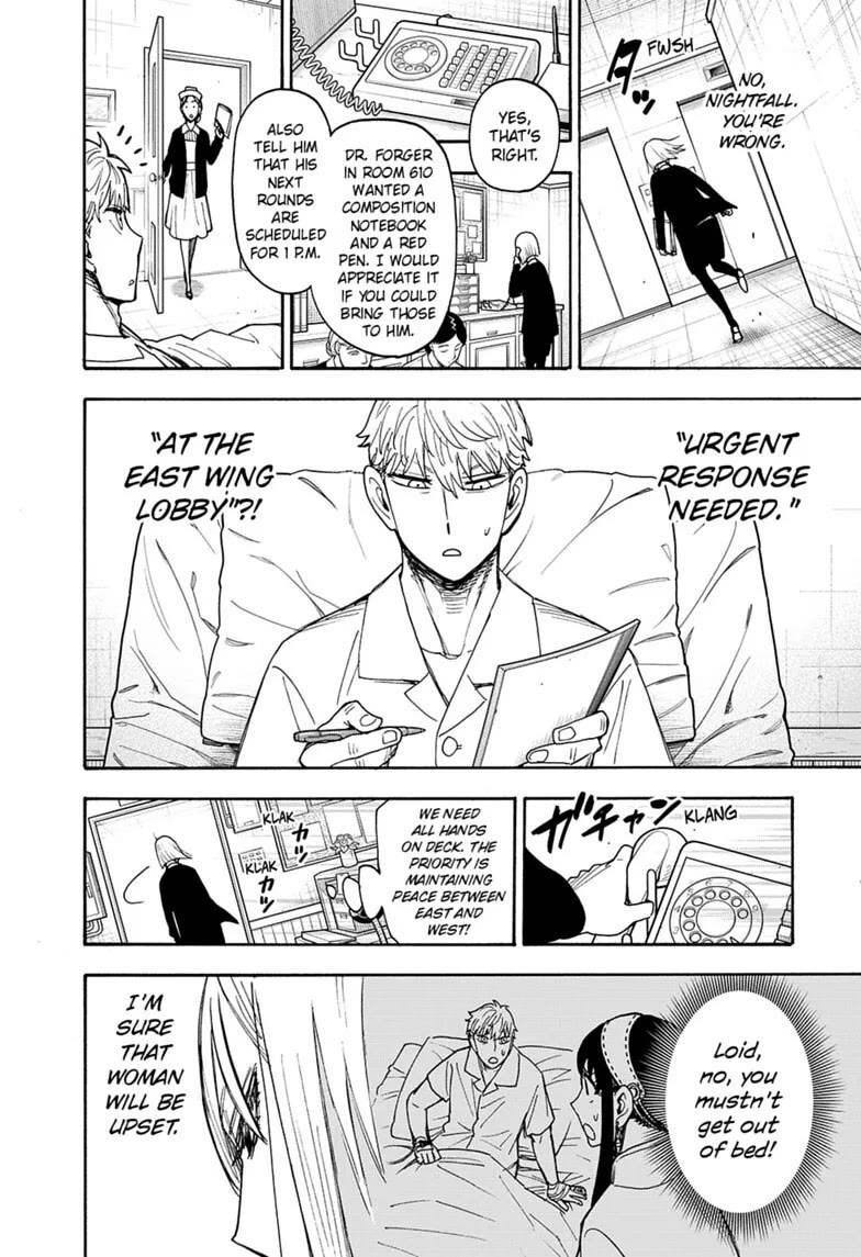 SPY x FAMILY Chapter 138 page 4 - Chapter 138