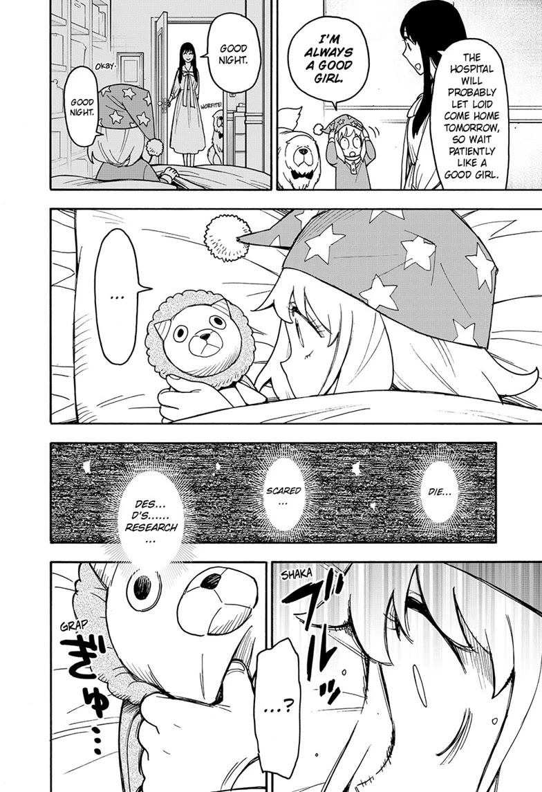 SPY x FAMILY Chapter 139.2 page 12 - Chapter 139.2