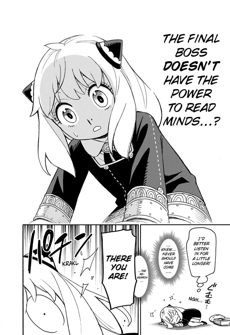 SPY x FAMILY Chapter 139.2 page 4 - Chapter 139.2