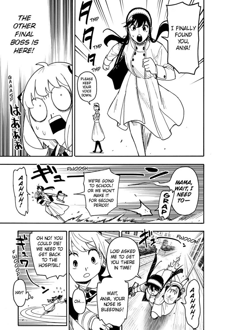 SPY x FAMILY Chapter 139.2 page 5 - Chapter 139.2