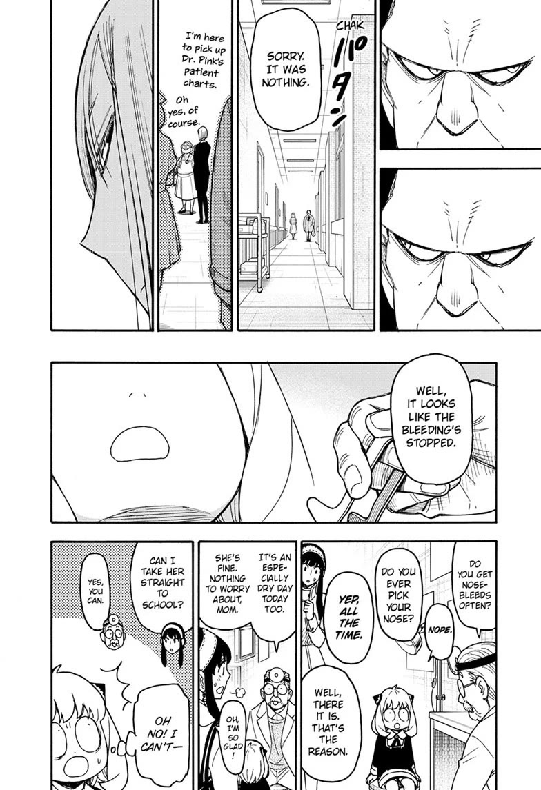 SPY x FAMILY Chapter 139.2 page 8 - Chapter 139.2