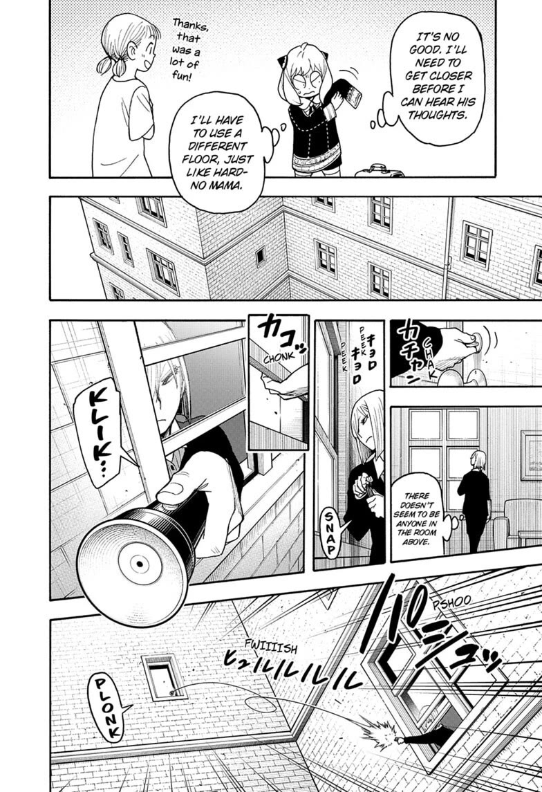 SPY x FAMILY Chapter 139 page 12 - Chapter 139