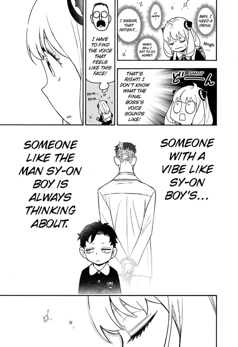 SPY x FAMILY Chapter 139 page 15 - Chapter 139