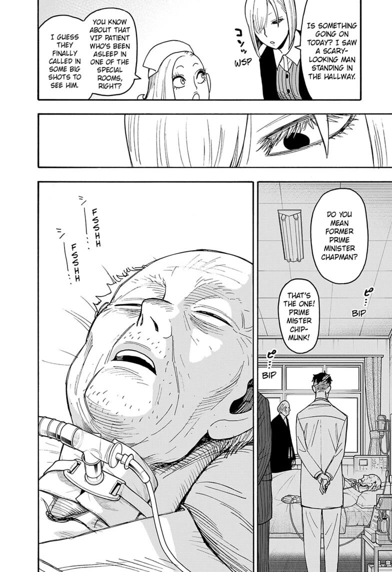 SPY x FAMILY Chapter 139 page 4 - Chapter 139