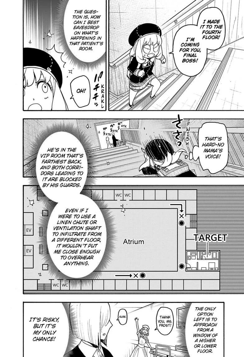 SPY x FAMILY Chapter 139 page 8 - Chapter 139