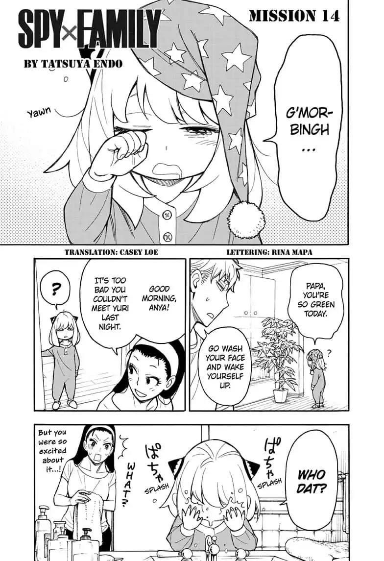 Spy x Family manga, chapter 14, page 1 of 31