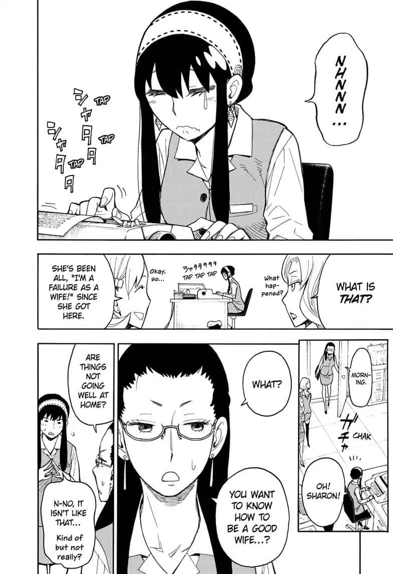 Spy x Family manga, chapter 14, page 12 of 31