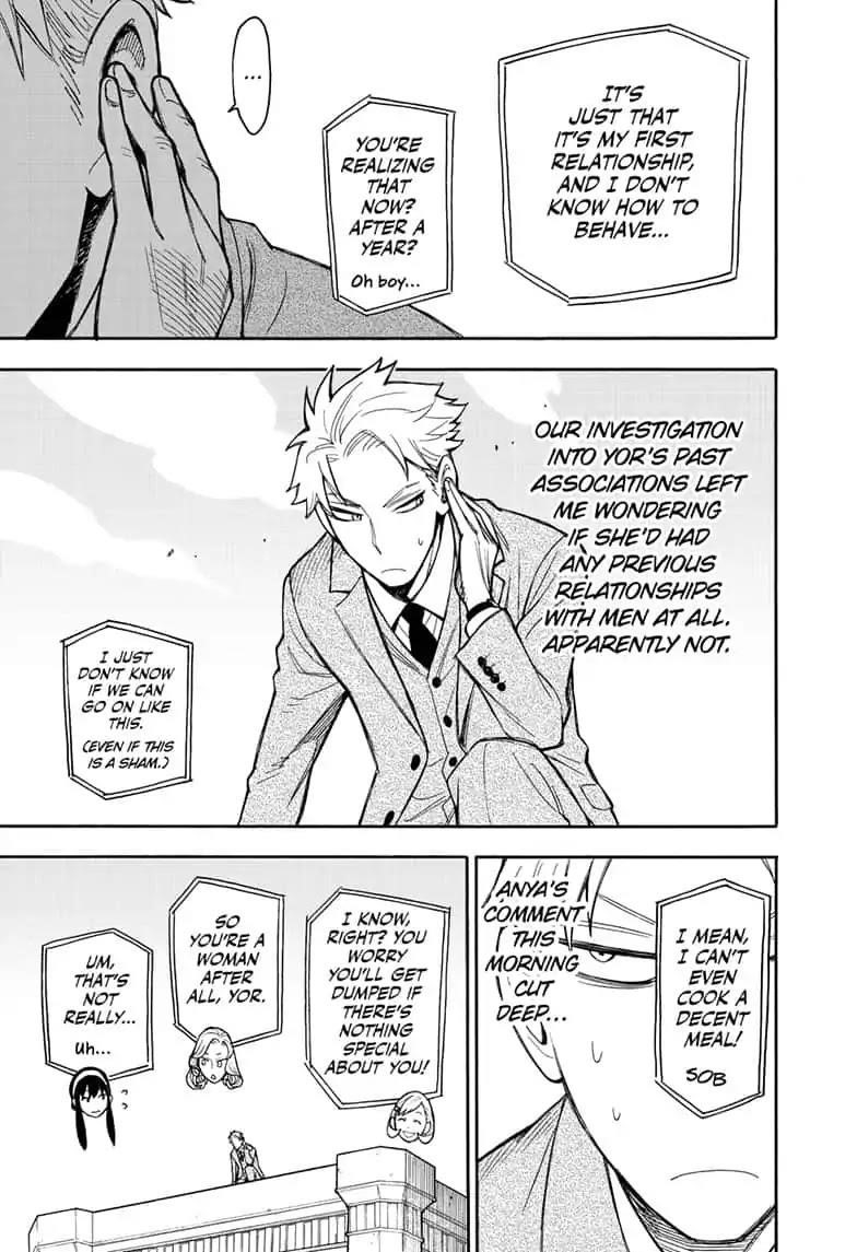 Spy x Family manga, chapter 14, page 13 of 31
