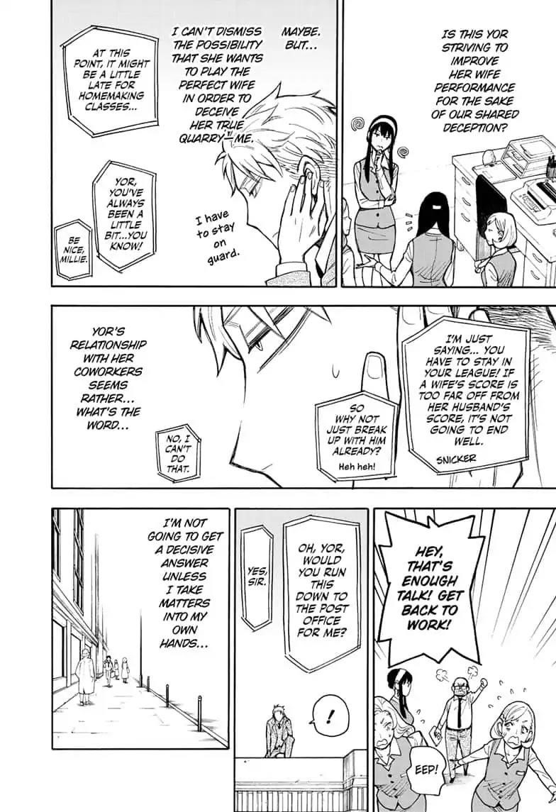 Spy x Family manga, chapter 14, page 14 of 31